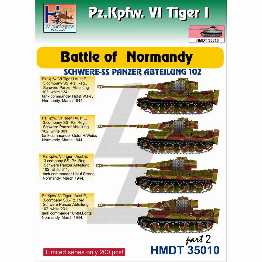 【新製品】HMDT35010)VI号戦車 ティーガーI ノルマンディーの戦い パート2 「SS第102重戦車大隊」