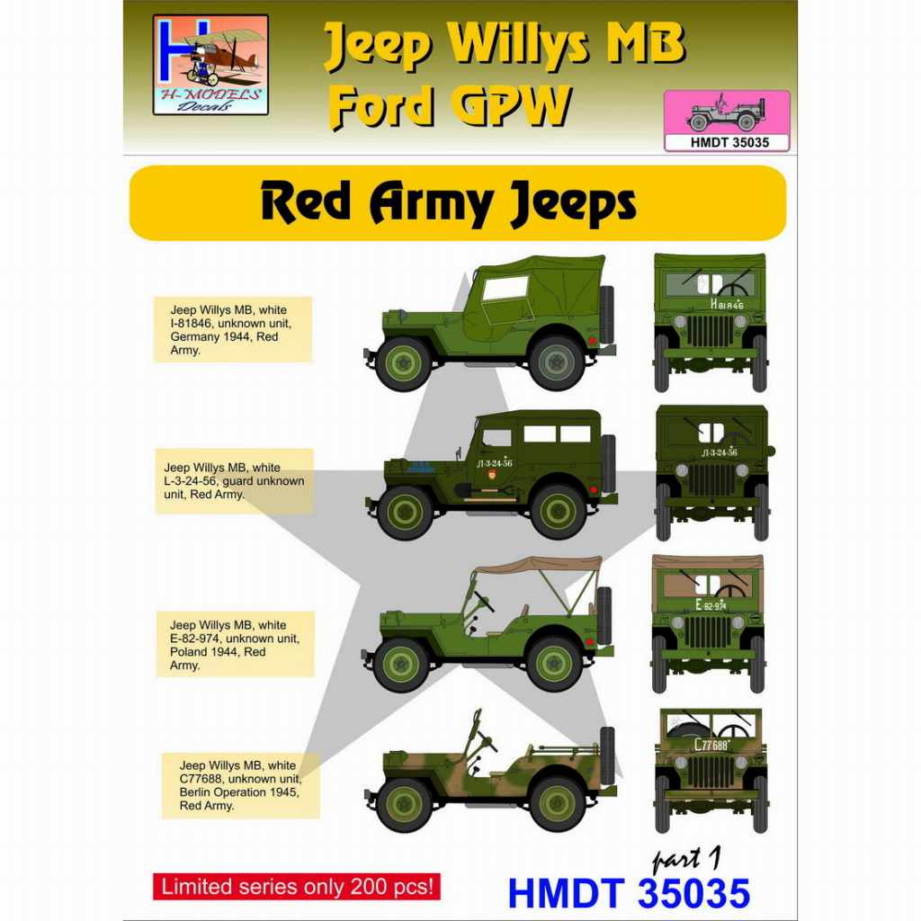 【新製品】HMDT35035 ウィリスジープ MB フォード GPW 赤軍車輌