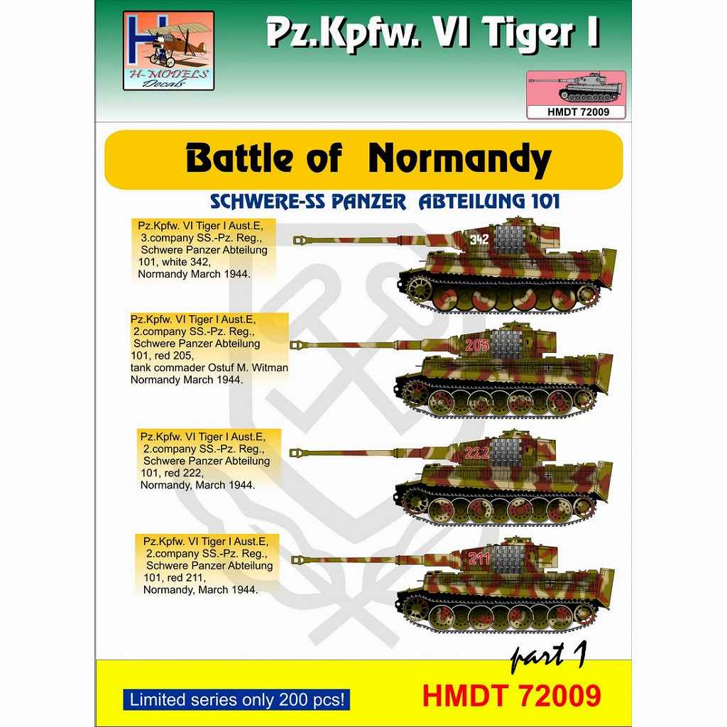 【新製品】HMDT72009)VI号戦車 ティーガーI ノルマンディーの戦い パート1 「SS第101重戦車大隊」