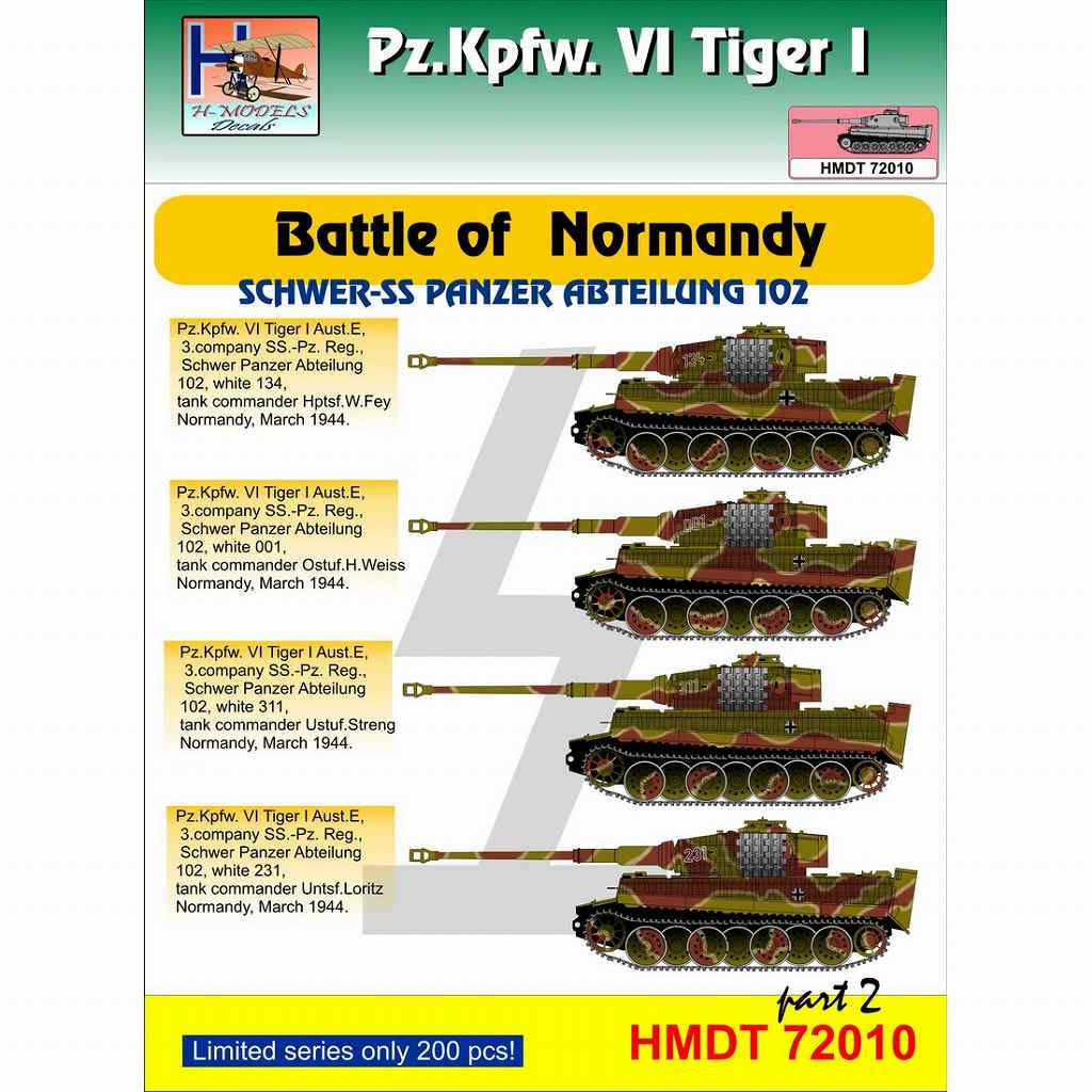 【新製品】HMDT72010)VI号戦車 ティーガーI ノルマンディーの戦い パート2 「SS第102重戦車大隊」