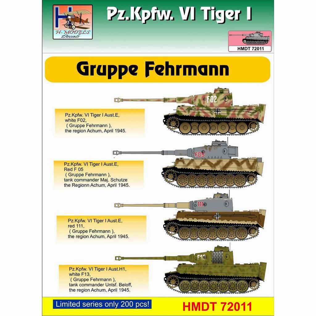 【新製品】HMDT72011)VI号戦車 ティーガーI 「フェールマン戦隊」