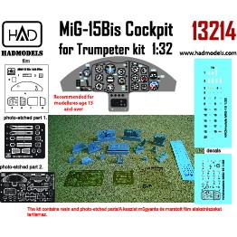 【新製品】13214 MiG-15bis コクピット