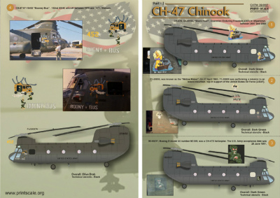 【新製品】[2014883200707] 32007)CH-47 チヌーク Pt.1