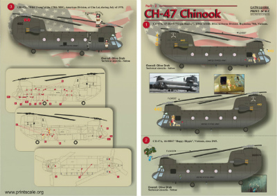【新製品】[2014883200806] 32008)CH-47 チヌーク Pt.2