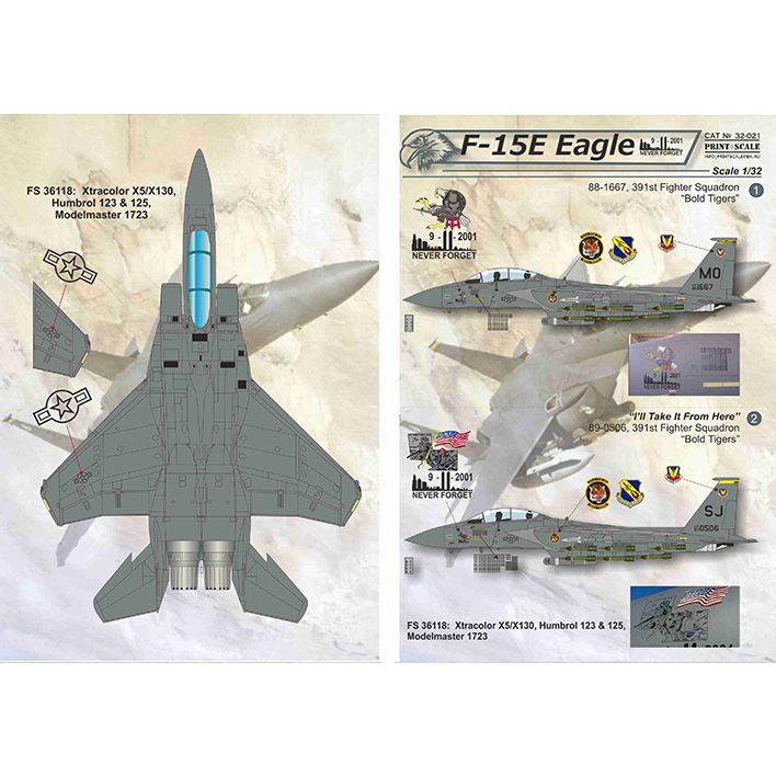 【新製品】32021 マクドネル・ダグラス F-15E ストライクイーグル