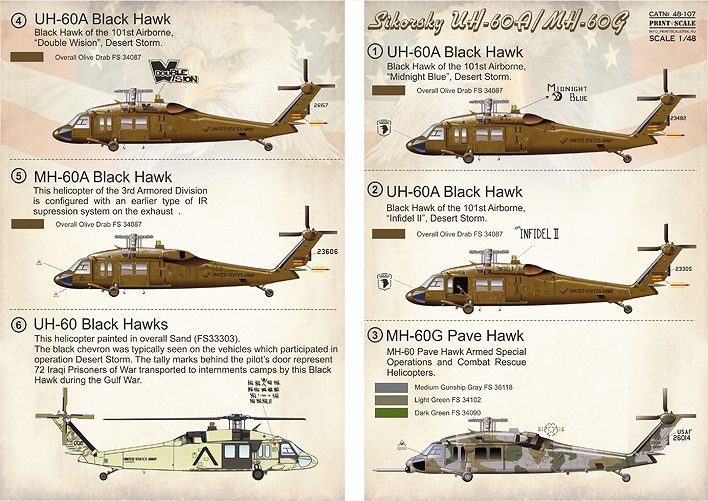 【新製品】48107)シコルスキー UH-60A/MH-60G