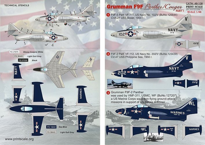 【新製品】48108)グラマン F9F パンサー/クーガー Pt.1