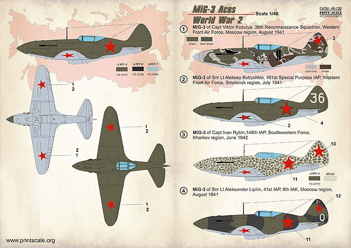 【新製品】48130)MiG-3 エース