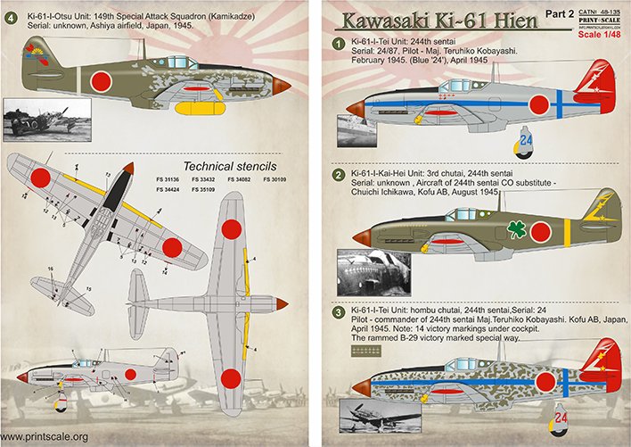 【新製品】48135 川崎 キ61 三式戦闘機 飛燕 Pt.2