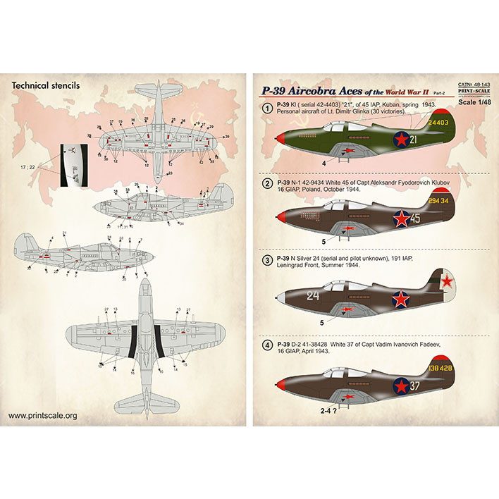 【新製品】48143 ベル P-39 エアラコブラ エース機 Pt.2