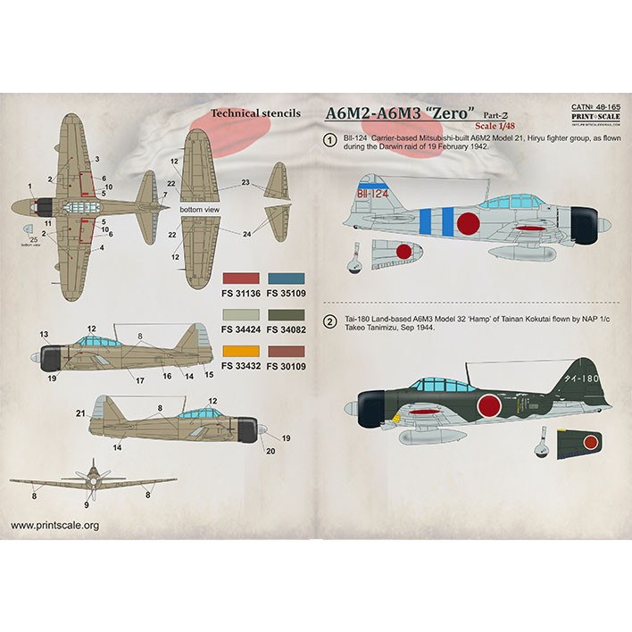 【新製品】48165 三菱A6M2/A6M3 零式艦上戦闘機 二一/三二型