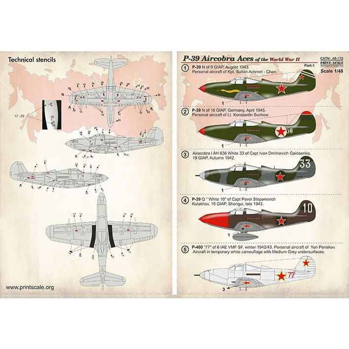 【新製品】48172 ベル P-39 エアラコブラ エース機 Pt.1