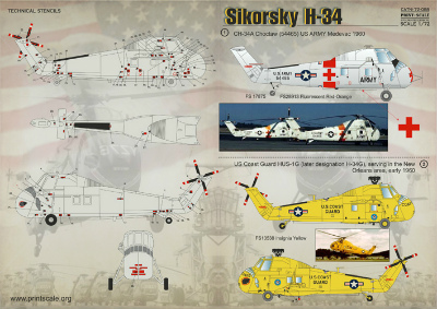 【再入荷】72088)シコルスキー H-34
