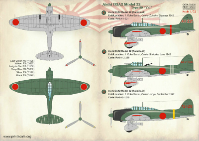 【新製品】72232)愛知 D3A2 九九式艦上爆撃機二二型
