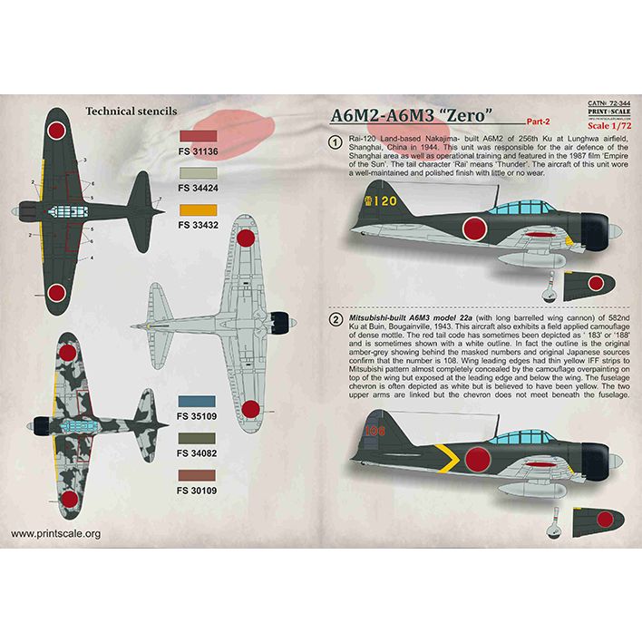 【新製品】72344 A6M2-A6M3 零式艦上戦闘機二一型二二型 Part.2