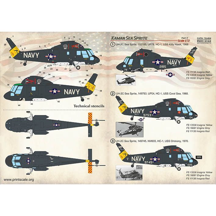 【新製品】72404 カマン シースプライト Part2