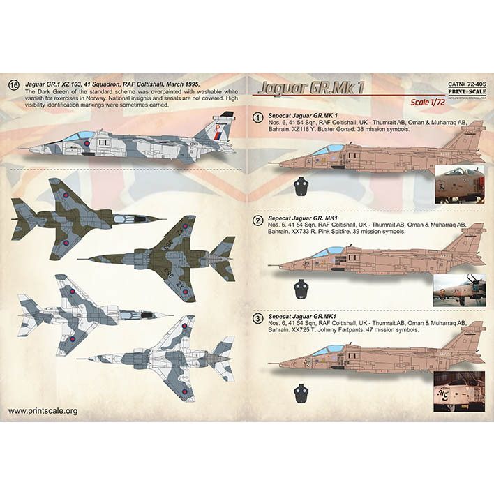 【新製品】72405 ジャギュア GR Mk.1