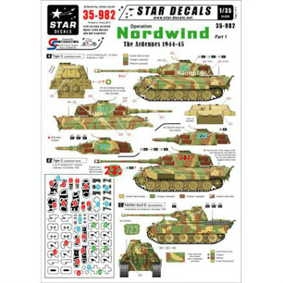 【新製品】[2014893509821] 35-982)ノルトヴィント作戦#1 アルデンヌのドイツ戦車