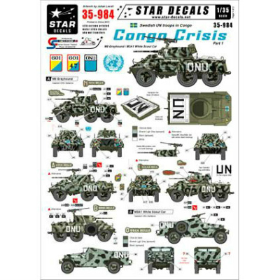 【新製品】[2014893509845] 35-984)コンゴ騒乱#1 国連軍(スウェーデン軍部隊)