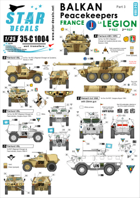 【新製品】35-C1004)バルカン半島の平和維持部隊#3.フランス軍 VBL, VAB, AMX-10RC デカールセット