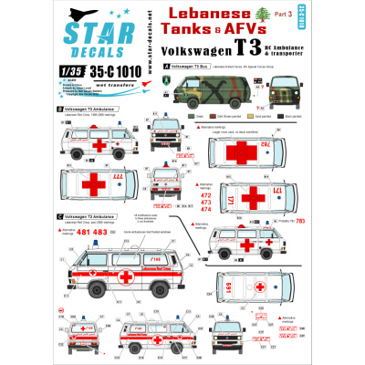 【新製品】35-C1010)レバノンの戦車と装甲車両デカールセット#3 VW T3 救急車/バン デカールセット