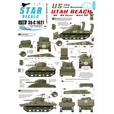 【新製品】35-C1027)WWII 米 第70戦車大隊 ユタビーチ M4,M4ドーザー,M4A1DD
