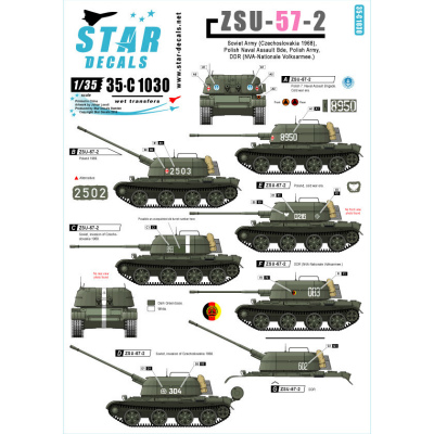 【新製品】35-C1030)ZSU-57-2 自走対空砲 デカールセット ソ連、ポーランド、東ドイツ