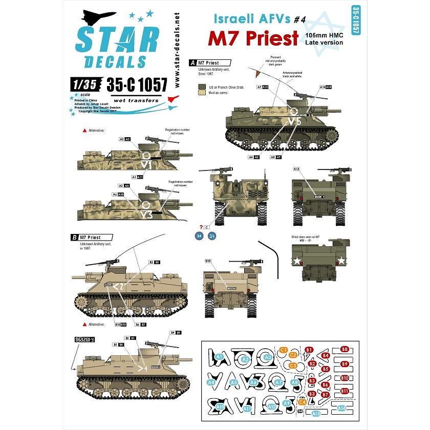 【新製品】35-C1057)イスラエルのAFV #4 M7プリースト デカールセット