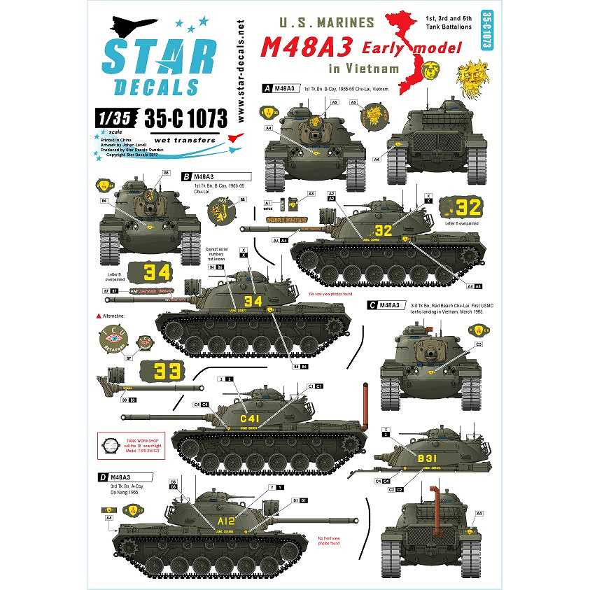 【新製品】35-C1073)米海兵隊のM48A3初期型 ベトナム戦 第1、3、5戦車大隊