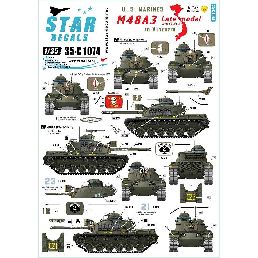 【新製品】35-C1074)米海兵隊のM48A3後期型 ベトナム戦 第1戦車大隊