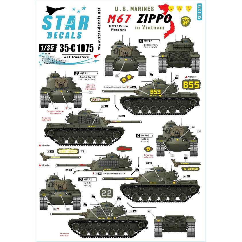 【新製品】35-C1075)米海兵隊のM67 ジッポー 火炎放射器戦車 ベトナム戦争