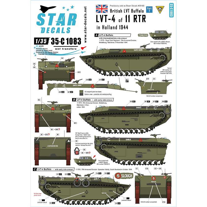 【新製品】35-C1083)WWII 英 北西ヨーロッパのウォーターバッファロー #2 LVT-4