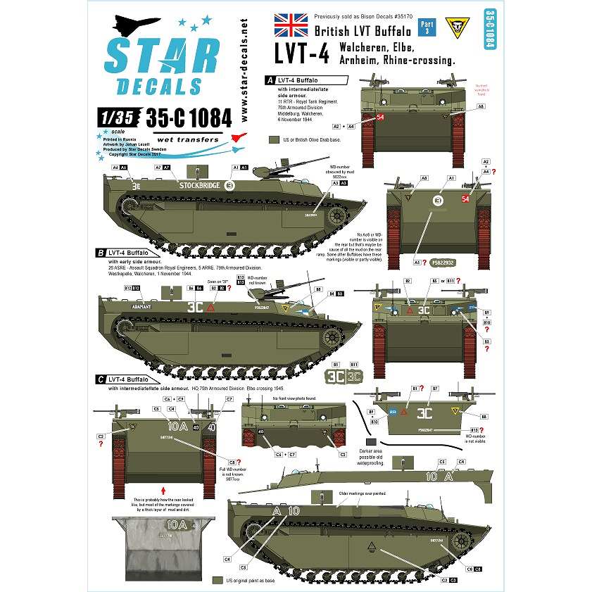 【新製品】35-C1084)WWII 英 北西ヨーロッパのウォーターバッファロー #3 LVT-4