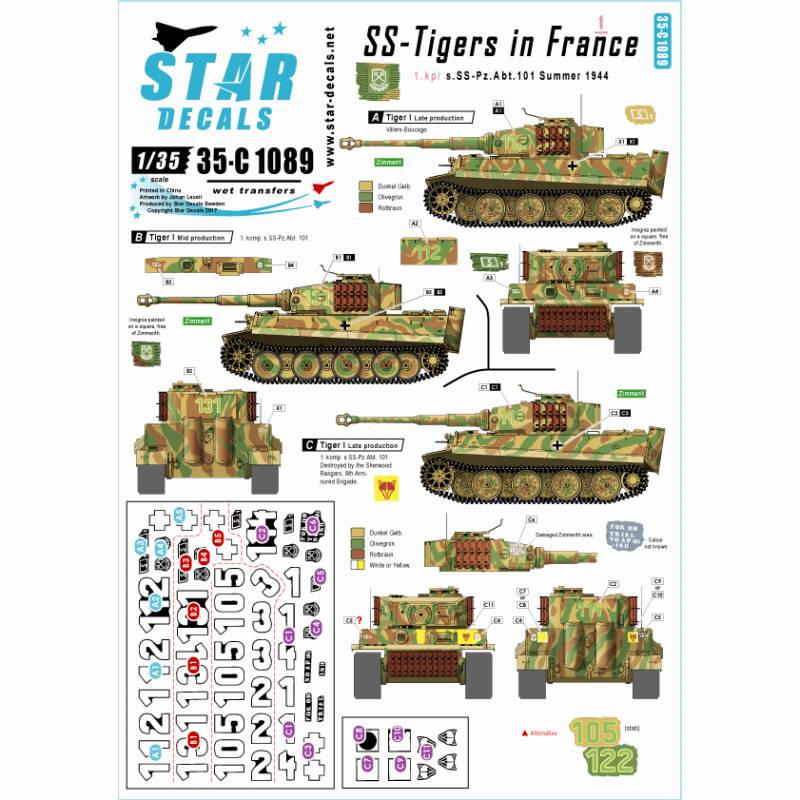 【新製品】35-C1089)武装親衛隊のティーガー#1 SS第101重戦車第1中隊