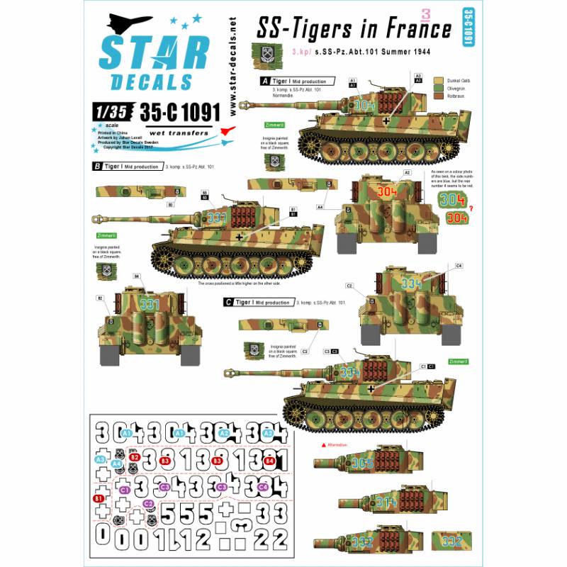 【新製品】35-C1091)武装親衛隊のティーガー#3 SS第101重戦車第3中隊