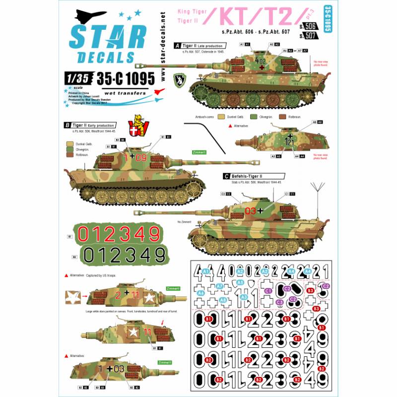 【新製品】35-C1095)武装親衛隊のティーガーII#3 SS第506/507重戦車