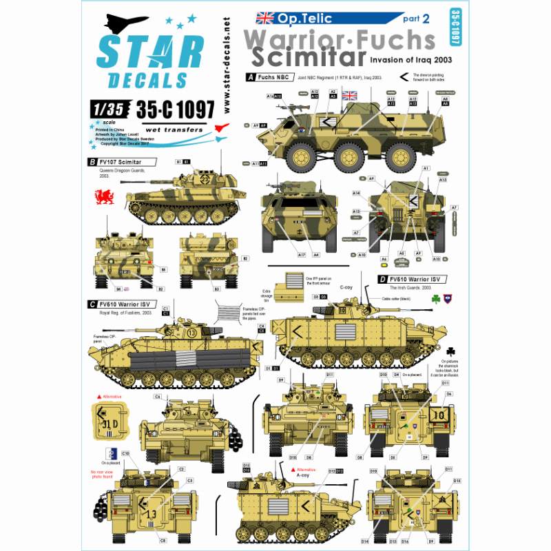 【新製品】35-C1097)イラク戦争の英軍AFV#2 ウォリアー,フクスNBC,シミター