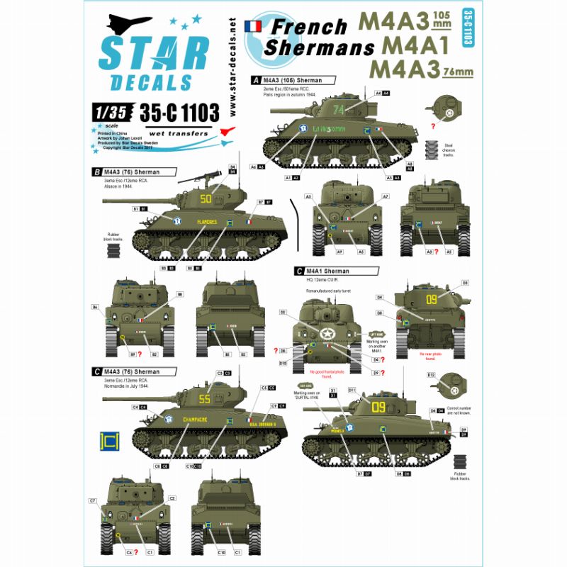 【新製品】35-C1103)自由フランス軍のシャーマン#2 M4A3,M4A3 105mm, M4A3(76)