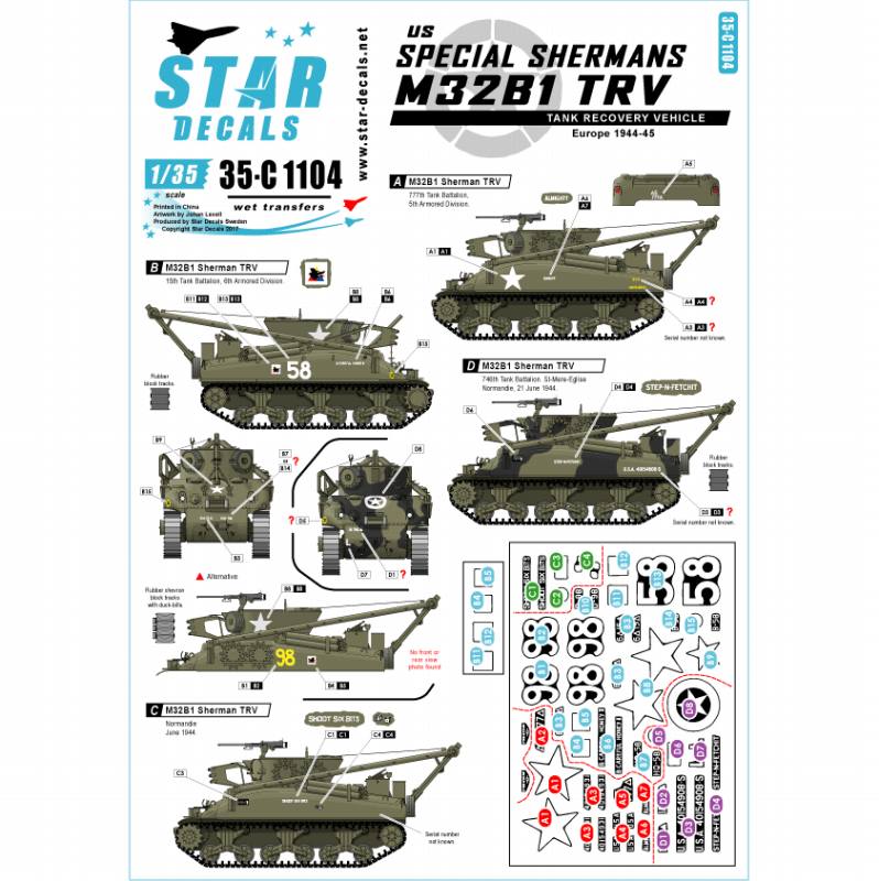 【新製品】35-C1104)WWII 米 M32B1戦車回収車 ヨーロッパ1944-45