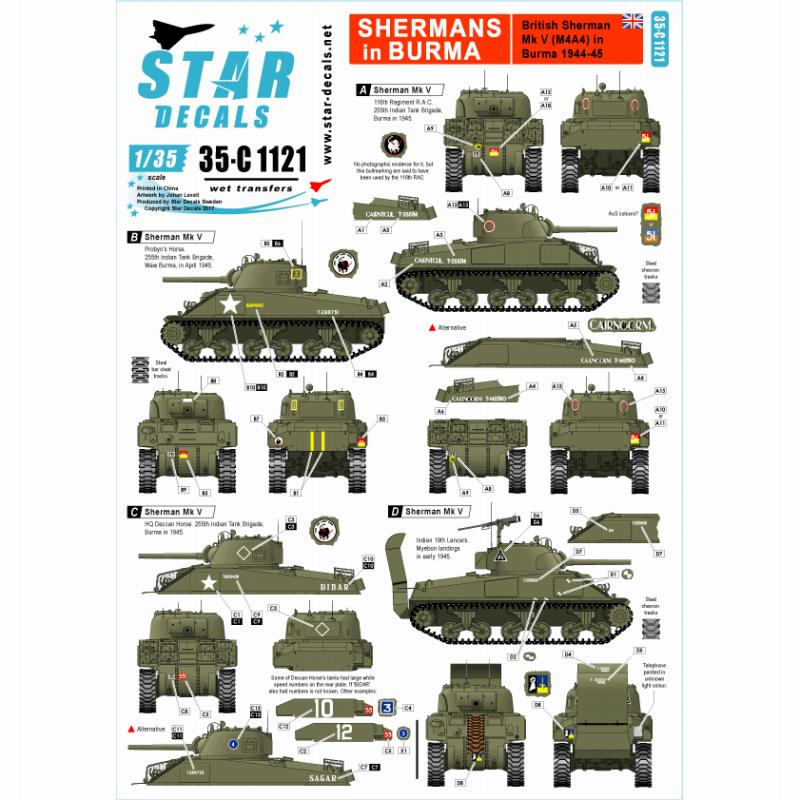 【新製品】35-C1121)ビルマ戦線の英軍M4Mk.V(M4A4)