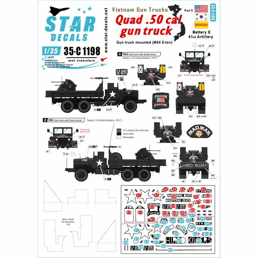 【新製品】35-C1198 ベトナム戦争 米陸軍 ガントラック＃5 四連装M2銃座搭載のガントラック　フリーダムファイターズ「マッドマン」