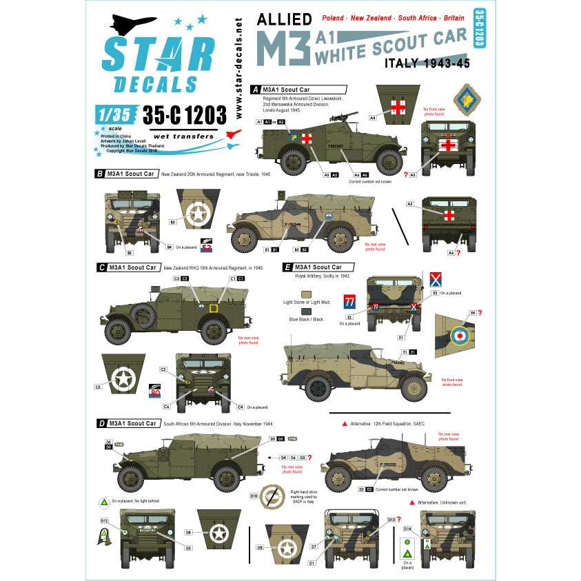 【新製品】35-C1203 WWII 米 英連邦 連合軍 M3A1ホワイトスカウトカー1943～45年のイタリア戦線で連合軍に就役したM3A1 自由ポーランド軍、ニュージーランド軍、南アフリカ軍、イギリス陸軍