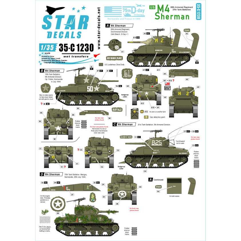 【新製品】35-C1230 WWII 米 M4シャーマン D-デイ75周年スペシャル フランス ノルマンディー1944年