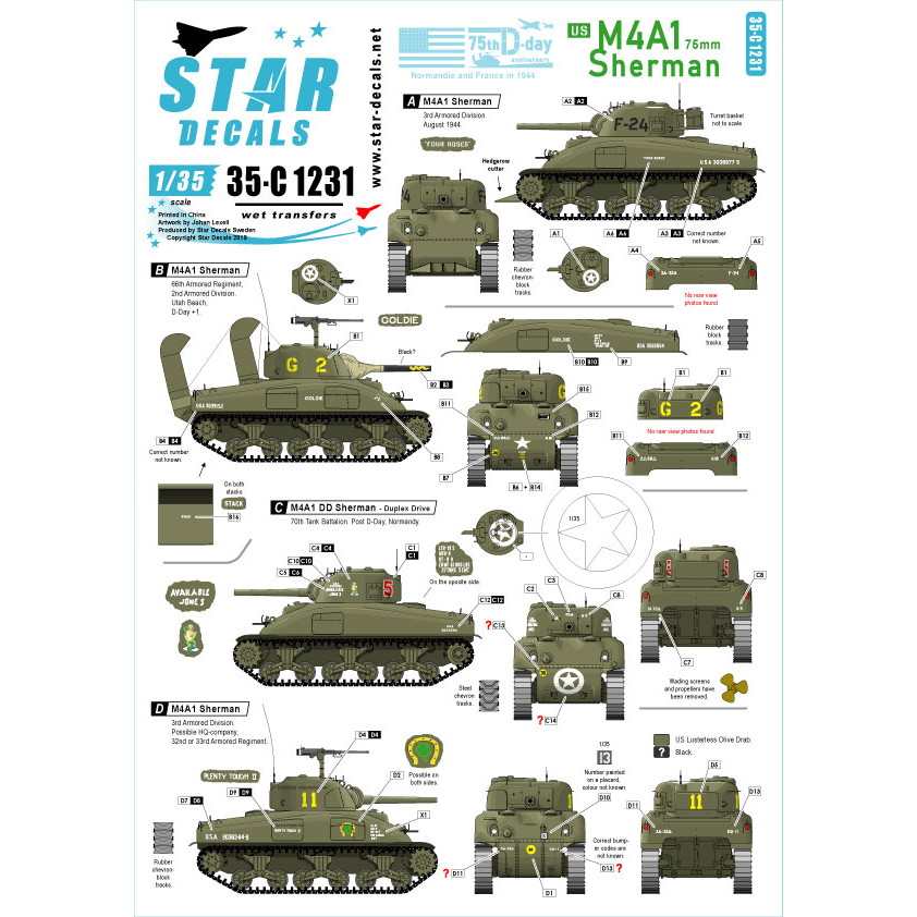 【新製品】35-C1231 WWII 米 M4A1シャーマン D-デイ75周年スペシャル フランス ノルマンディー1944年