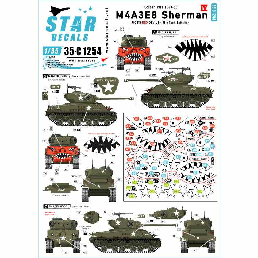 【新製品】35-C1254 M4A3E8シャーマン＃4 ライスズレッドデビルズ