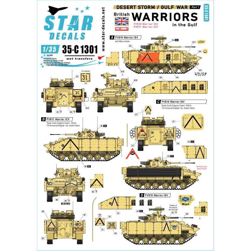 【新製品】35-C1301 1/35 現用 湾岸戦争でのウォーリアISV/ICV 1990-91