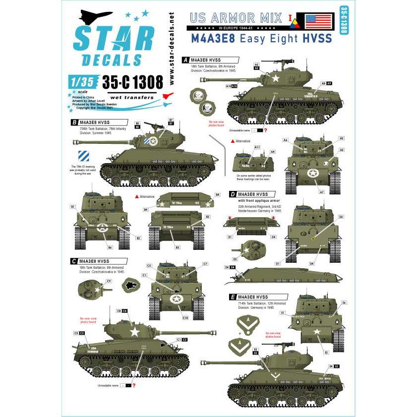 【新製品】35-C1308 1/35 WWII 米軍AFV特集＃1 M4A3E8イージエイトHVSS 欧州1944-45