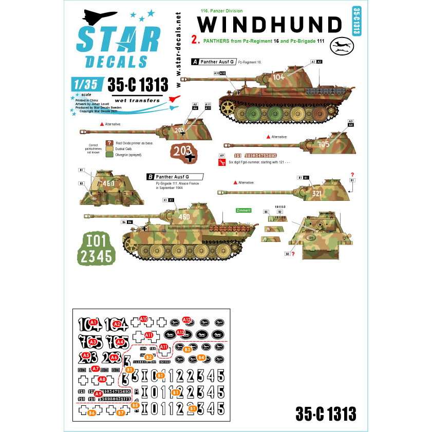 【新製品】35-C1313 1/35 WWII 独 グレイハウンド＃2 第116装甲師団第16戦車連隊所属のパンサー戦車