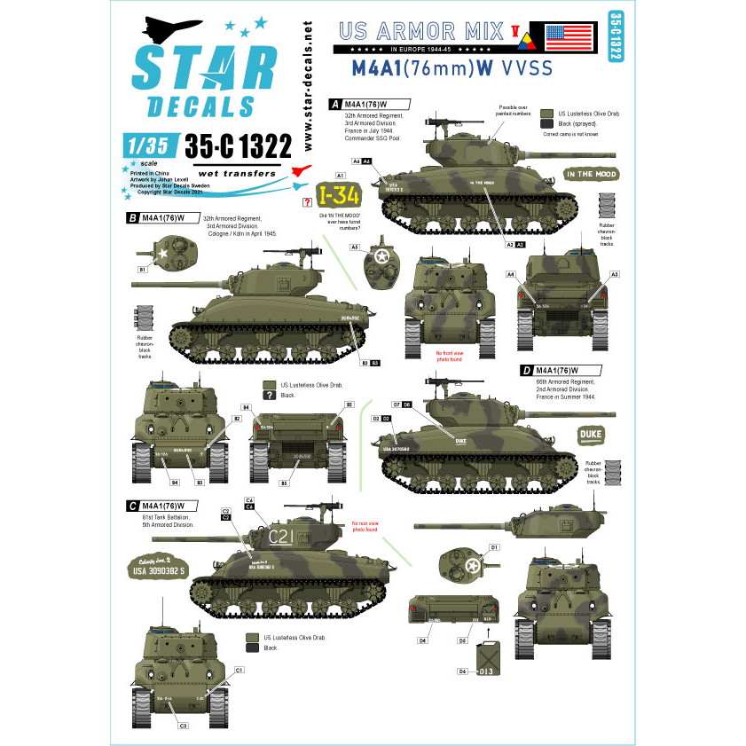 【新製品】35-C1322 1/35 WWII 米軍AFV特集＃5 ヨーロッパでのM4A1(76)W 1944-45 第32機甲連隊 第66機甲連隊 第81戦車大隊