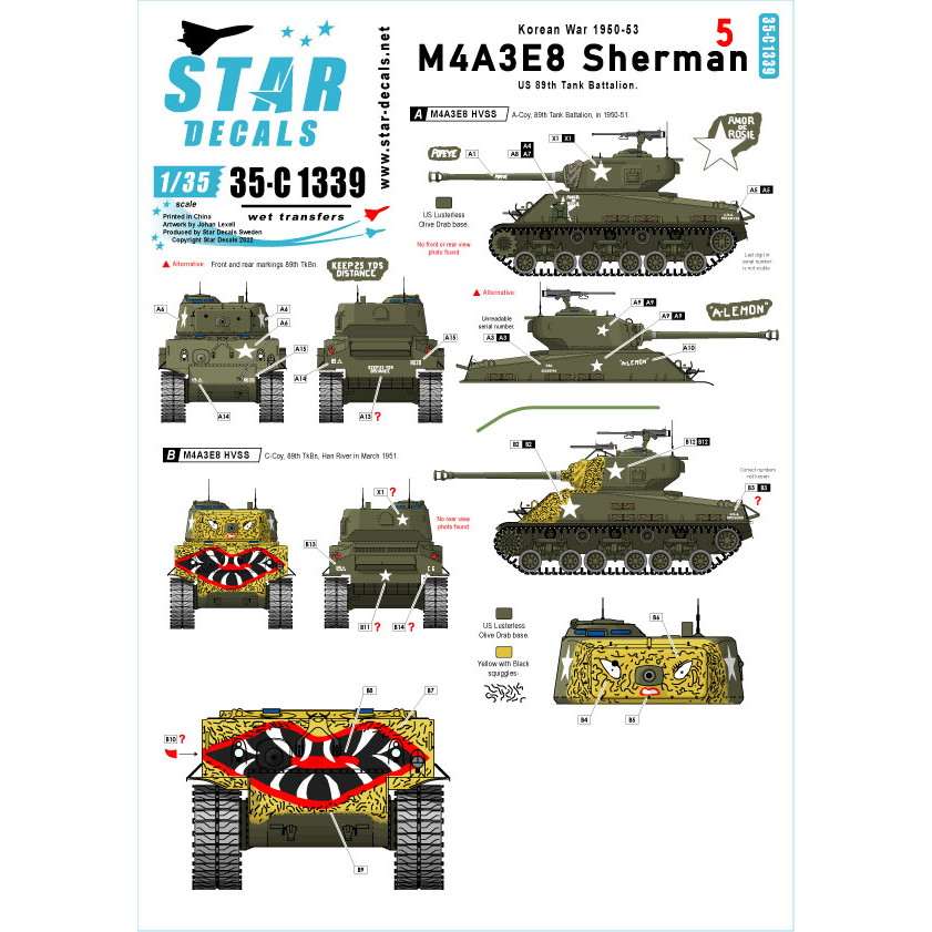 【新製品】35-C1339 1/35 現用 米 朝鮮戦争でのM4A3E8シャーマン＃5 韓国での第89戦車大隊 タイガーフェイスのイージーエイト